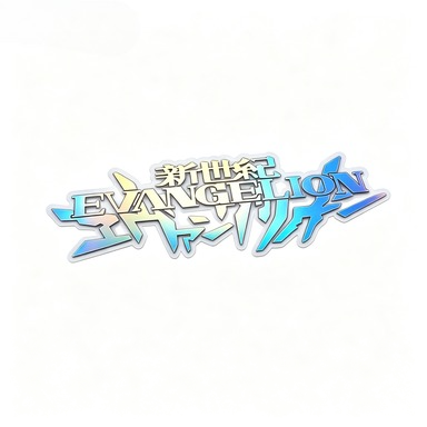 Memo Pad Sticky - EVANGELION Klasik Anime Sembol Çıkartmaları, Otomobil,