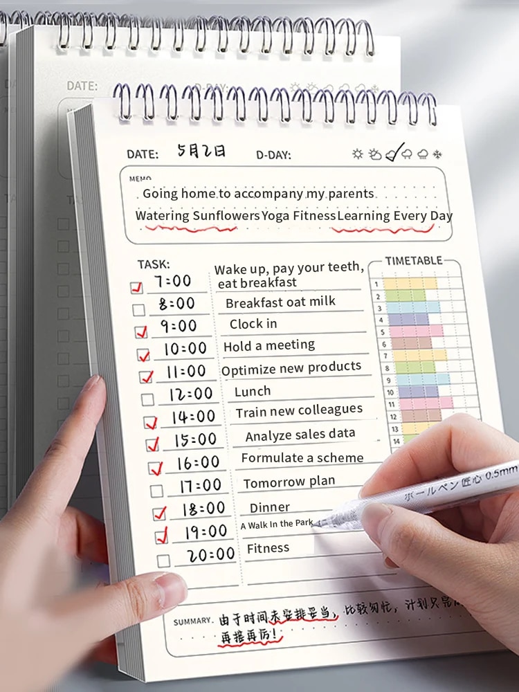 Office Stationery Supply List - 1 adet Planlayıcı Ajanda Spiral A5