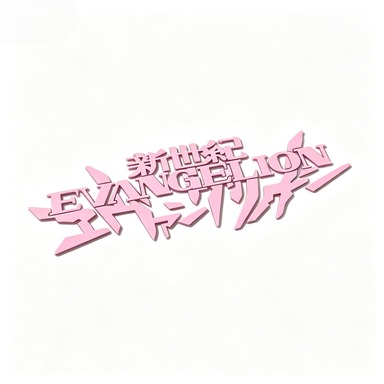 EVANGELION Klasik Anime Sembol - Memo Pad Sticky incelemesi ve fiyatı