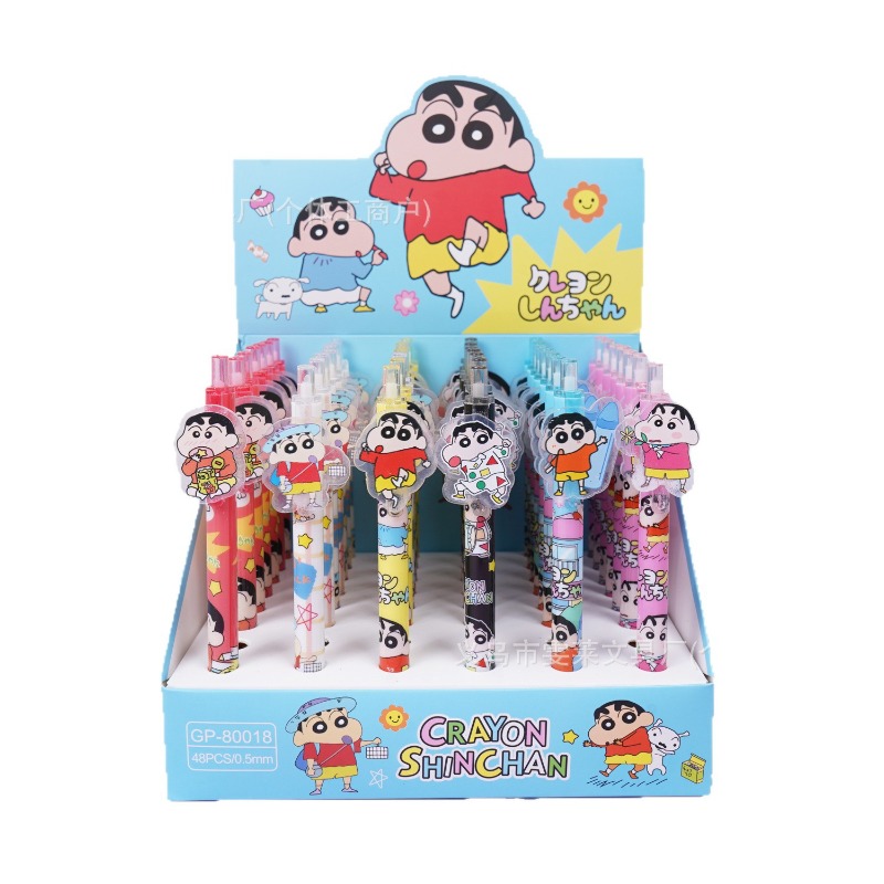 48 adet/kutu Crayon Shinchan N - Stationery Office incelemesi ve fiyatı