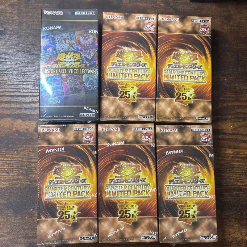 Stokta YuGiOh Kart Oyunu 25. Q - Cardstock Paper Pack incelemesi ve fiyatı