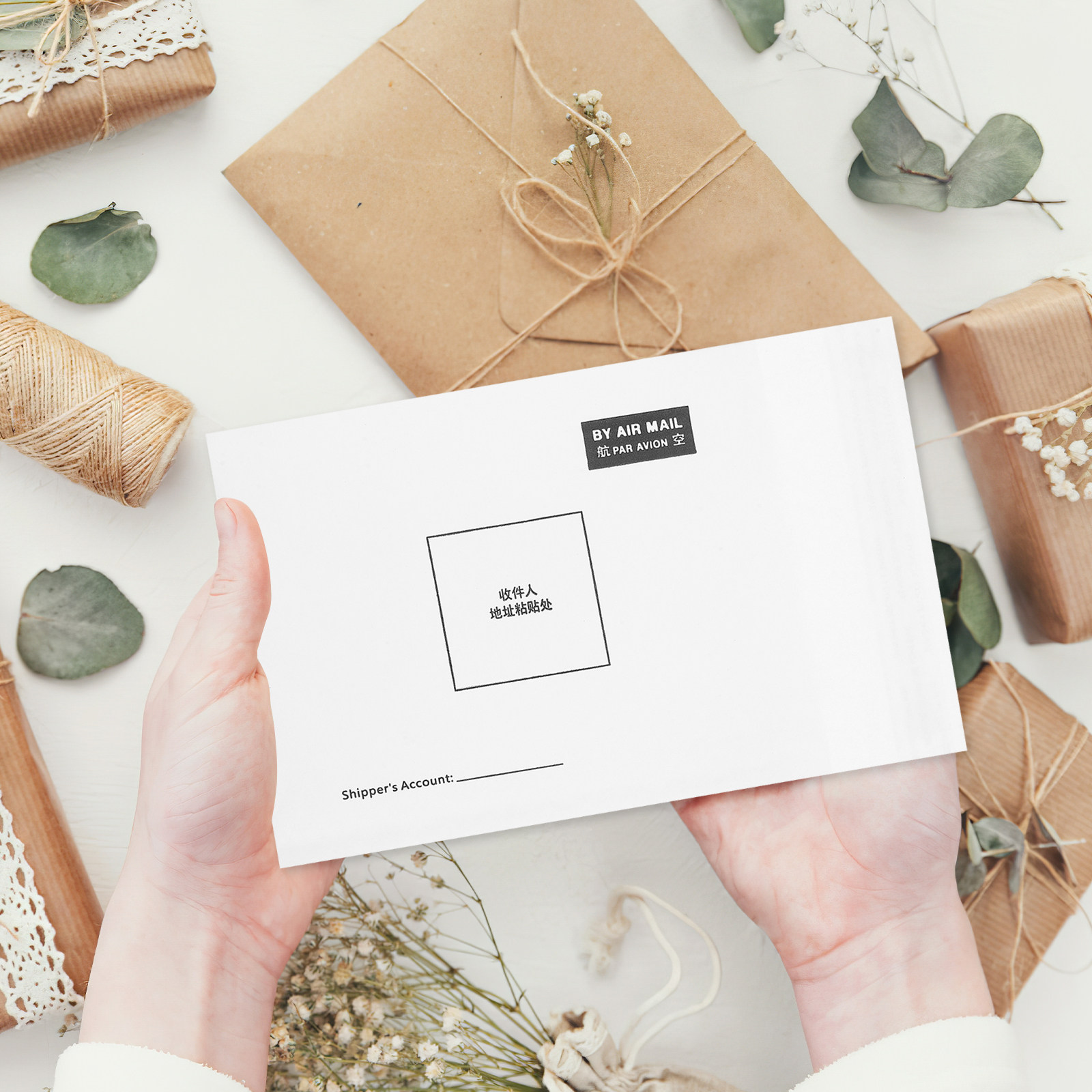 Beyaz Kraft Kabarcıklı Zarf Po - Letter Envelope Kraft incelemesi ve fiyatı