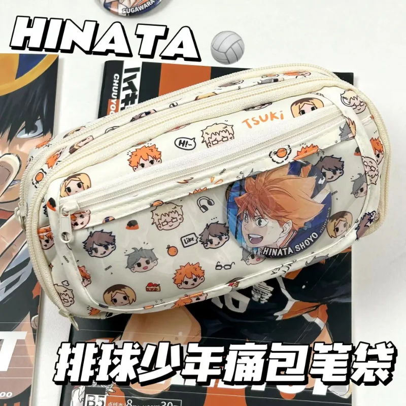Anime Haikyuu!! Pain Pouch Kaw - Stationery Office incelemesi ve fiyatı