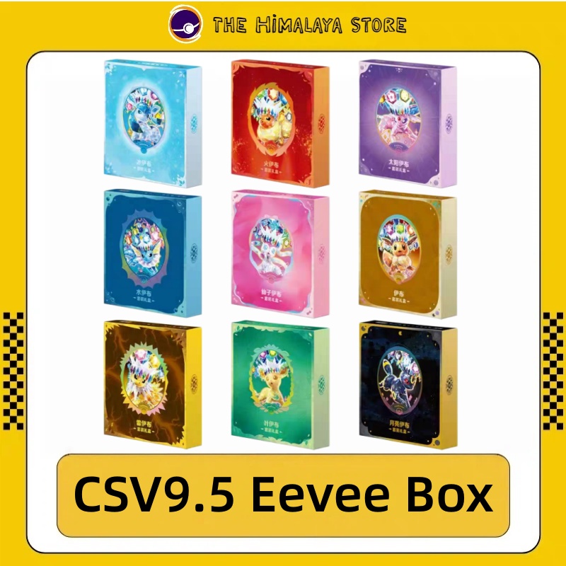 Orijinal PKM Scarlet&Violet CS - Cardstock Paper Pack incelemesi ve fiyatı