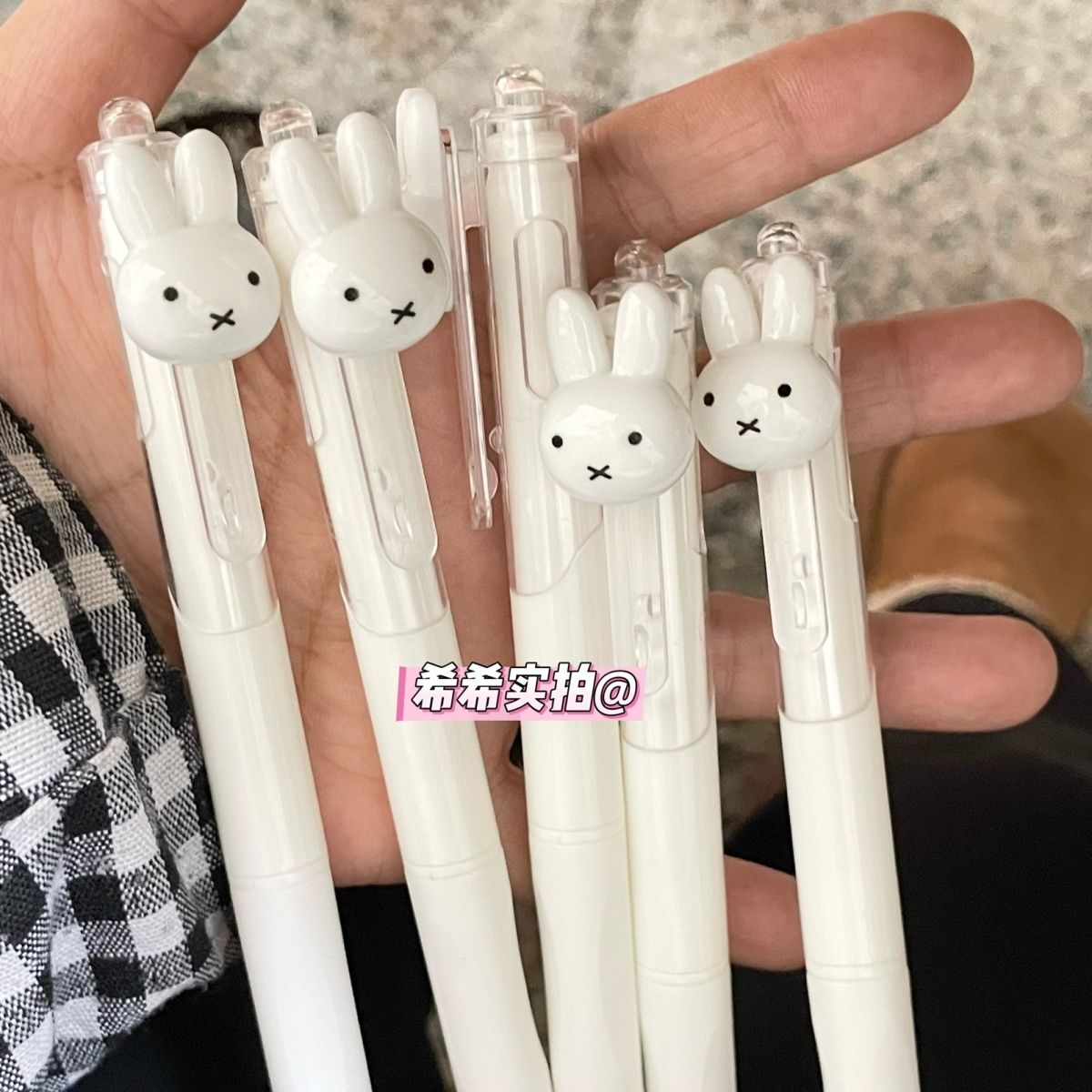 Miffy Geri Çekilebilir Jel Uçl - Stationery Office incelemesi ve fiyatı