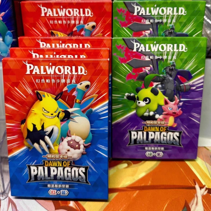 Stokta Mevcut Orijinal Palworl - Cardstock Paper Pack incelemesi ve fiyatı