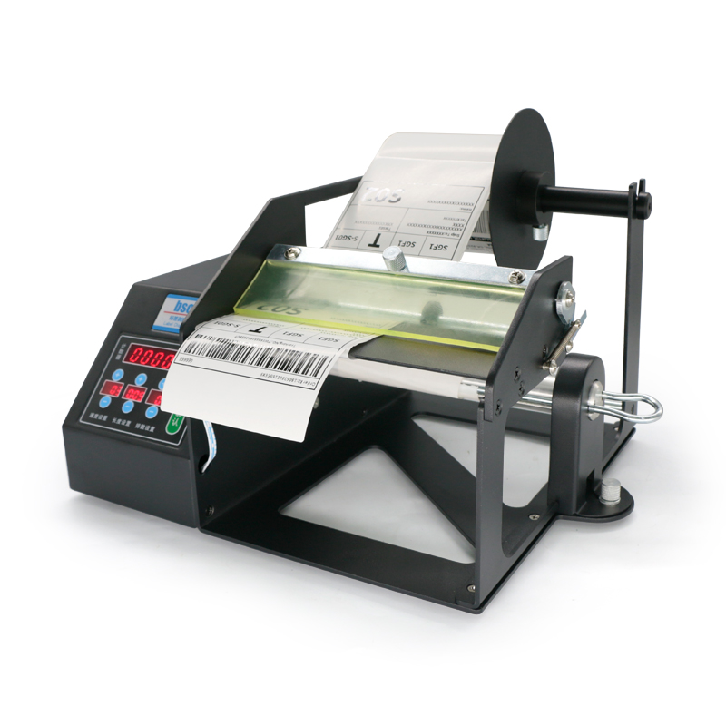 Bsc Q180 Fiber Optik Sensörlü  - Sticker Label Roll incelemesi ve fiyatı