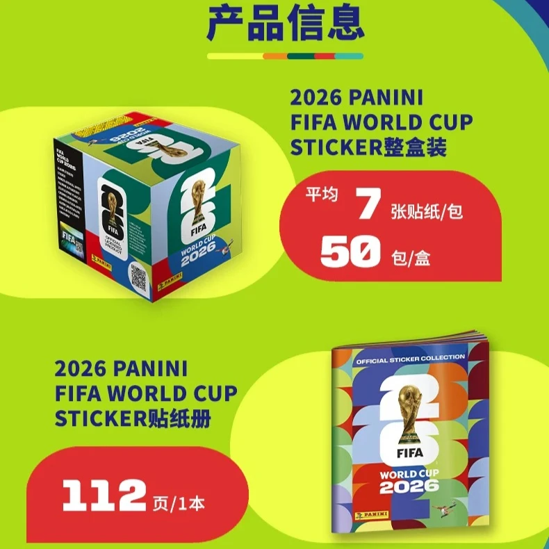 Stokta Sıcak Panini 2026 FIFA  - Cardstock Paper Pack incelemesi ve fiyatı